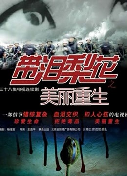 [MP4/220MB]91大神家中玩性感漂亮的大長腿平面嫩模